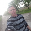 Андрей Михайлович, 28, г.Единцы Андрей Михайлович, 28, г.Единцы