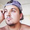 Влад, 22, г.Хатфилд Влад, 22, г.Хатфилд