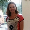 Ірина, 34, г.Черновцы Ірина, 34, г.Черновцы