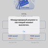 dmdn, 30, г.Алабино dmdn, 30, г.Алабино