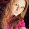 Леночка, 30, г.Токио Леночка, 30, г.Токио