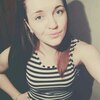 Юлия, 23, г.Новохоперск Юлия, 23, г.Новохоперск