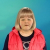 леся, 45, г.Балаклея леся, 45, г.Балаклея