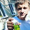 Денис, 31, г.Краснодар Денис, 31, г.Краснодар