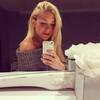 chantal, 32, г.Париж chantal, 32, г.Париж