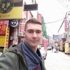 Vladislav, 23, г.Сеул Vladislav, 23, г.Сеул