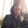 Лолита, 19, г.София Лолита, 19, г.София