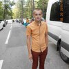 Василий, 27, г.Быхов Василий, 27, г.Быхов