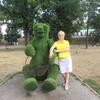 марина, 45, г.Екатеринбург марина, 45, г.Екатеринбург