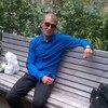 Александр, 38, г.Коноша Александр, 38, г.Коноша