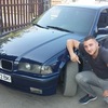 Дима, 26, г.Смела Дима, 26, г.Смела
