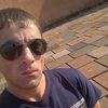 Hmayak Martirosyan, 28, г.Aragatsotn Hmayak Martirosyan, 28, г.Aragatsotn