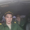 Диман, 23, г.Троицк Диман, 23, г.Троицк