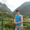 Максим, 26, г.Алатырь Максим, 26, г.Алатырь