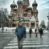 Илья, 25, г.Кант Илья, 25, г.Кант