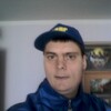 КОСТЯ КАЗАНЦЕВ, 27, г.Pudong КОСТЯ КАЗАНЦЕВ, 27, г.Pudong