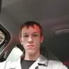 Алексей, 30, г.Москва Алексей, 30, г.Москва