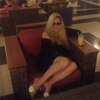 Incognito_Princess, 30, г.Кривой Рог Incognito_Princess, 30, г.Кривой Рог