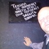 Александр, 33, г.Георгиевск Александр, 33, г.Георгиевск