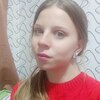 Илона, 22, г.Минск Илона, 22, г.Минск
