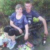 Саня, 28, г.Устюжна Саня, 28, г.Устюжна
