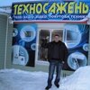 petro, 47, г.Белогорье petro, 47, г.Белогорье