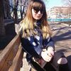Ирина, 17, г.Красный Луч Ирина, 17, г.Красный Луч