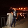 Олександр, 22, г.Вроцлав Олександр, 22, г.Вроцлав