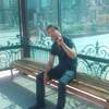 Дима, 22, г.Екатеринбург Дима, 22, г.Екатеринбург