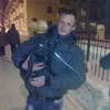 alex, 31, г.Струги-Красные alex, 31, г.Струги-Красные