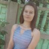 Надя, 21, г.Измаил Надя, 21, г.Измаил