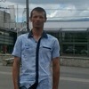 volodia, 41, г.Красилов volodia, 41, г.Красилов