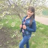 Елена, 30, г.Херсон Елена, 30, г.Херсон