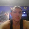 Максимм, 25, г.Черемхово Максимм, 25, г.Черемхово