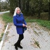 Марина, 20, г.Горки Марина, 20, г.Горки