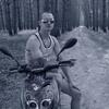 Денис, 28, г.Кременчуг Денис, 28, г.Кременчуг