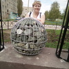 Елена, 33, г.Туймазы Елена, 33, г.Туймазы