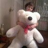 Алла, 46, г.Васильков Алла, 46, г.Васильков