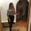 Вероника, 20, г.Новодвинск Вероника, 20, г.Новодвинск