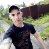 Алексей Абкеримов, 22, г.Тула Алексей Абкеримов, 22, г.Тула