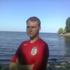 Андрей, 25, г.Черкассы Андрей, 25, г.Черкассы
