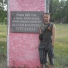 Константин, 30, г.Благовещенка Константин, 30, г.Благовещенка