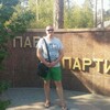 Евгений, 43, г.Кривой Рог Евгений, 43, г.Кривой Рог