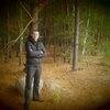 Евгений, 28, г.Брест Евгений, 28, г.Брест