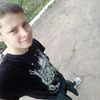 Денис, 17, г.Лубны Денис, 17, г.Лубны