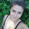 Анастасия, 20, г.Алтайский Анастасия, 20, г.Алтайский