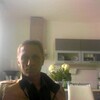 сергей, 50, г.Кобленц сергей, 50, г.Кобленц