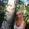 Елена, 39, г.Иркутск Елена, 39, г.Иркутск