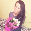 Елена, 28, г.Киев Елена, 28, г.Киев