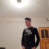Kırgın, 20, г.Стамбул Kırgın, 20, г.Стамбул